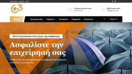 Στιγμιότυπο οθόνης (106)