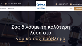optimulaw